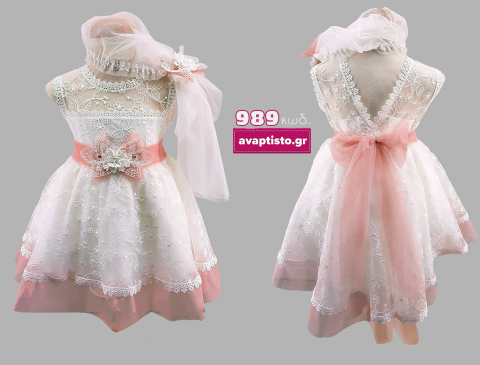989 double5